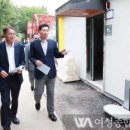 풍덕천1동 행정복지센터 이미지