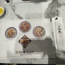 예당역 | [예술의전당 맛집] 맛있고 주차가능한 중화요리집 진라이 서초점