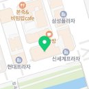 GS25 금오현대점 이미지