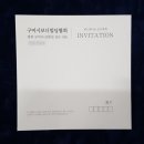 구미복사 이미지