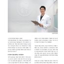 정직을심는치과의원 이미지