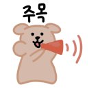 모드니 한옥펜션 이미지