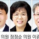 상향마을회관 강원도민일보