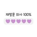 제이리즌
