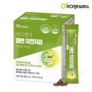 (주)휴온스푸디언스금산3공장