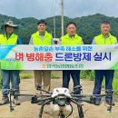 임곡농협 이미지