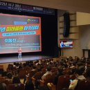 미래플랜