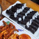 충무할매김밥 - 중구 공평로 11 | 충무할매김밥