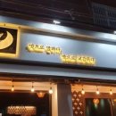 산호동110 이미지