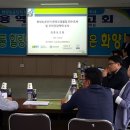 여수용역