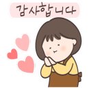 사람 휘트니스 병영점 이미지