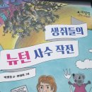 한솔인력 - 구로구 구로중앙로8길 17-2 | 한솔인력