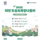 유림목장 이미지