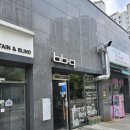 비비큐 평택청북점