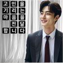 규암농협장례식장 네이버블로그