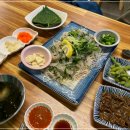 깻잎막회