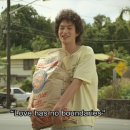 하와이안레시피 이미지