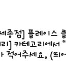 서울닥터호치과교정과치과의원 이미지