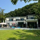 귀래630펜션 | 원주 독채펜션 귀래630 /애견 펜션