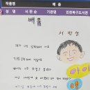 [성인 및 어르신] 기초영어 이미지