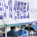 강서제일교회 이미지