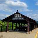 곡성-174 이미지