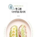 김치스쿨 이미지