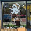 냐만 아는데 이미지