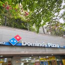 타이거피자 - 강남구 강남대로120길 67 | 도미노피자 블랙타이거슈림프 후기🍕 기프티콘 사용 포장 할인 씬 변경 꿀팁까지 내돈내산 추천 메뉴