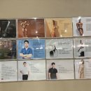 운동할래피트니스 이미지