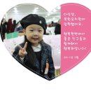 목원유치원 이미지