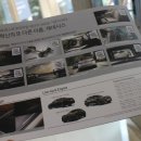 현대자동차서비스센타 이미지