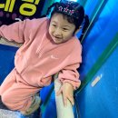 오션키즈 | 양산 오션풀 키즈워터룸 후기