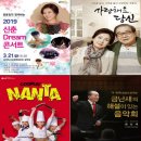 삼국유사교육문화회관 이미지