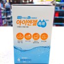 판도라봄약국 이미지