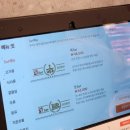 목돈72광명사거리점 이미지