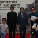 의료법인 대구의료재단 케이병원 이미지