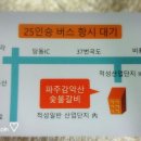 적성산단로 이미지