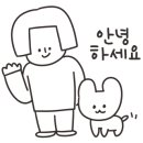 봉암미용실