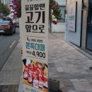 한성대패 네이버블로그