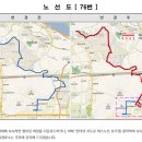 간선-76 이미지