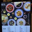 만추 현대백화점신촌점