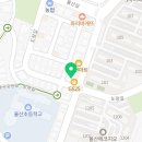 GS25 연향2지구 이미지