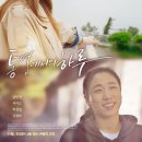 최신영화 올빼미 이미지