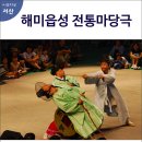 청아 청아 내딸 청아 이미지