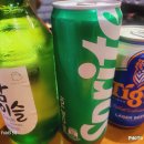 고구려식당 이미지