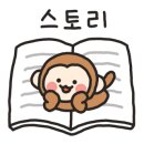 인형뽑기룸 이미지