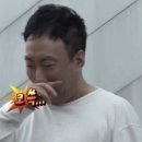 전등사(동문) | 강화도 애견동반식당 전등사 맛집 동문식당 내돈내산 후기