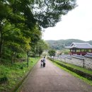 구나한의원 이미지