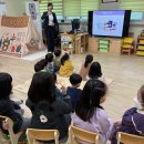 현화초등학교병설유치원 이미지